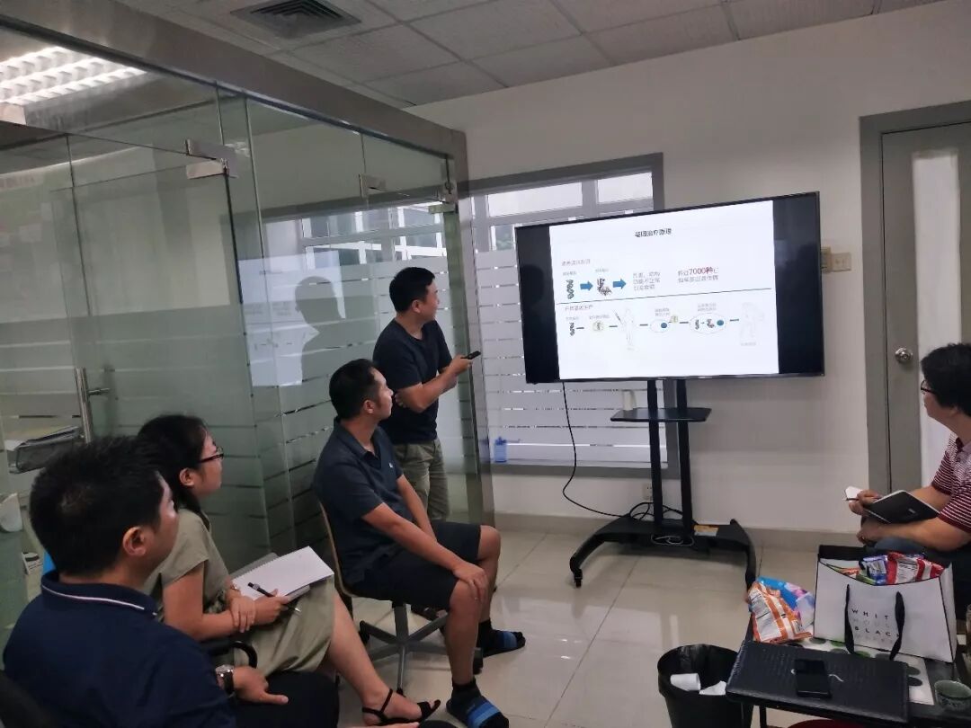 福沃“前沿学术沙龙”之9月研讨会