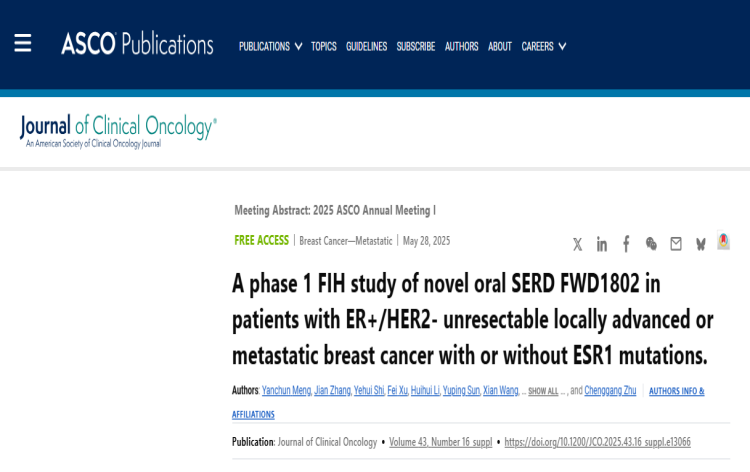 Latest Clinical Update of FWD1802 Phase I Study Presented at ASCO 2025